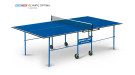 Теннисный стол Start Line Olympic Optima с сеткой Теннисный стол Start Line Olympic Optima с сеткой