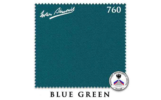 Сукно Iwan Simonis 760 195см Blue Green